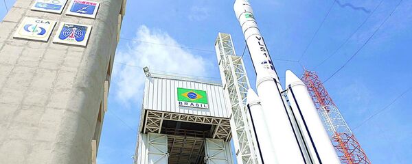 Base de Alcântara, no Maranhão - Sputnik Brasil