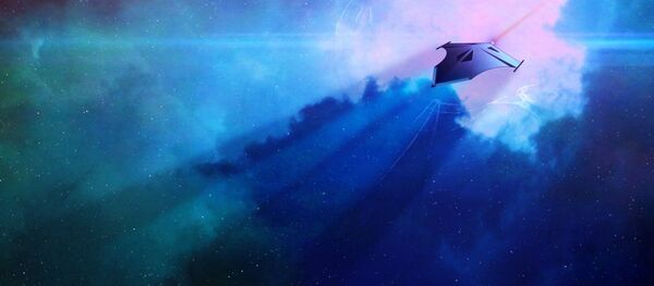 Um ovni (visão artística) - Sputnik Brasil