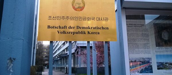 North Korean embassy in Berlin, Germany - Sputnik Brasil