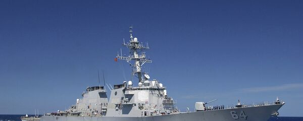Destróier USS Carney, da Marinha dos Estados Unidos (arquivo) - Sputnik Brasil