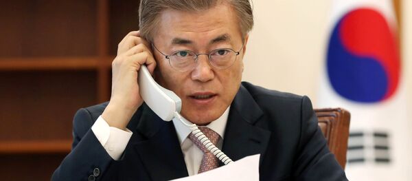 Moon Jae-in - Sputnik Brasil