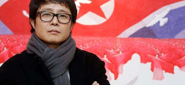 Song Byeok - Sputnik Brasil