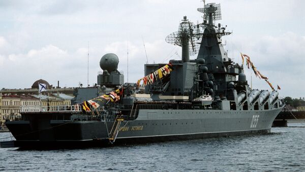 Cruzador de mísseis russo Marshal Ustinov - Sputnik Brasil