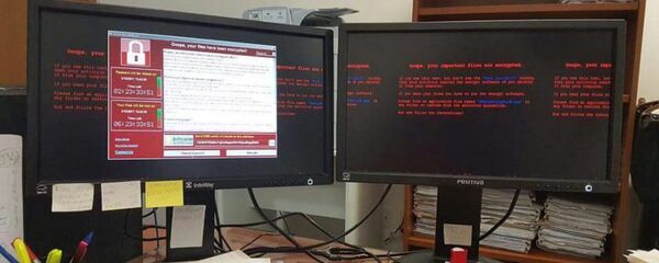 Computador do Tribunal de Justiça vítima do ataque cibernético - Sputnik Brasil