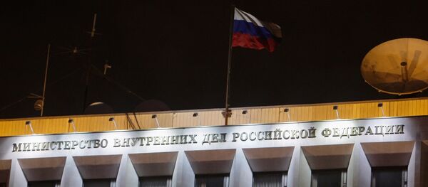 Ministério do Interior da Rússia - Sputnik Brasil