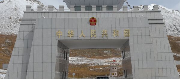 Projeto engloba área onde vivem 60% da população mundial - Sputnik Brasil