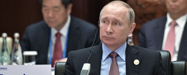 Vladimir Putin durante a primeira sessão do Fórum Um Cinturão, uma Rota na China, em 14 de maio de 2017 - Sputnik Brasil