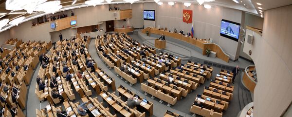 Duma de Estado - Sputnik Brasil