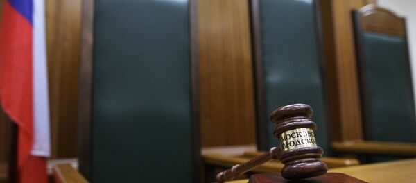 Assento do juiz em um Tribunal de Moscou - Sputnik Brasil