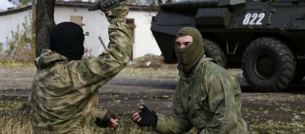 Apresentação das forças de segurança da Rússia na Crimeia - Sputnik Brasil