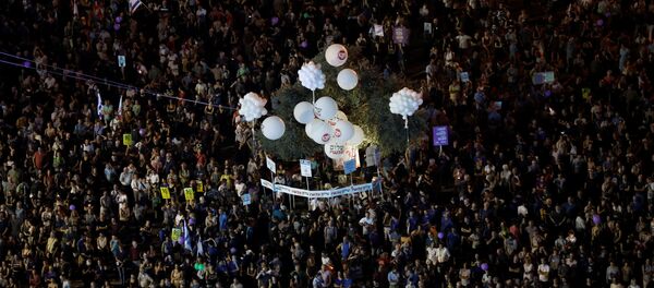 Manifestación en Tel Aviv contra la ocupación israelí de los territorios palestinos - Sputnik Brasil