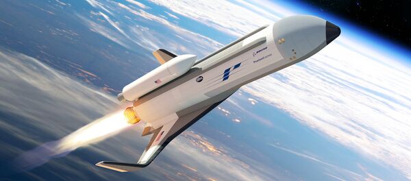 Phantom Express - Sputnik Brasil