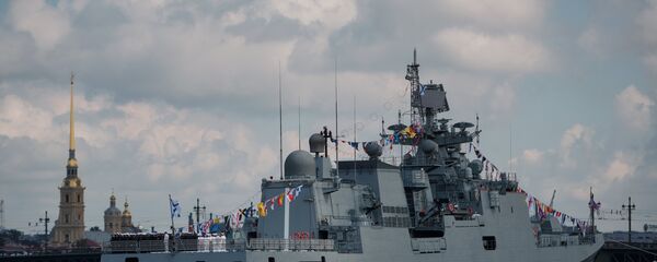 Fragata Admiral Essen, foto de arquivo - Sputnik Brasil