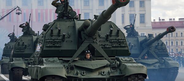 2S19 Msta-S - Sputnik Brasil