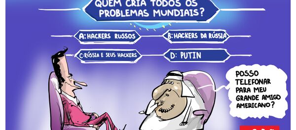 'Quem Quer Ser Um Hacker Russo?' - Sputnik Brasil
