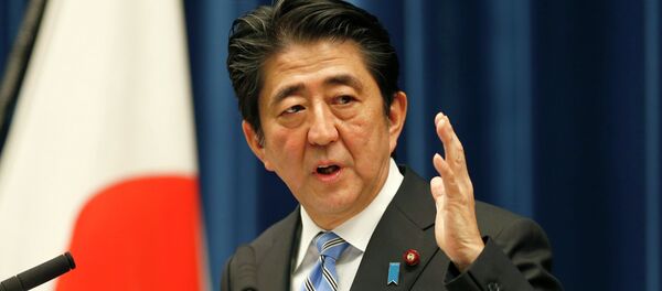 Primeiro-ministro do Japão Shinzo Abe - Sputnik Brasil