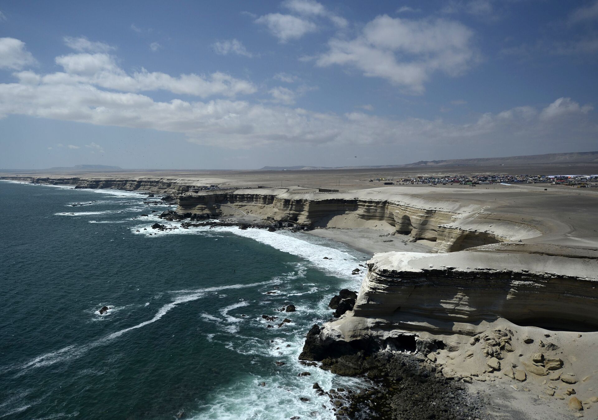 Região de Antofagasta, hoje em dia território do Chile - Sputnik Brasil, 1920, 26.04.2023