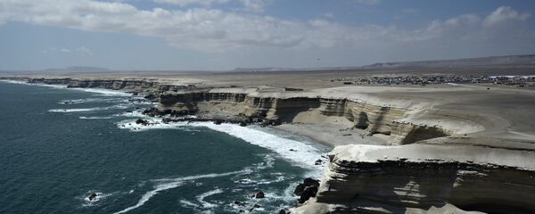 Região de Antofagasta, hoje em dia território do Chile Região de Antofagasta, hoje em dia território do Chile - Sputnik Brasil