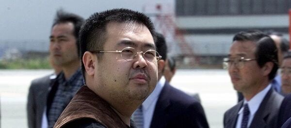 Kim Jong-nam Kim Jong-nam - Sputnik Brasil