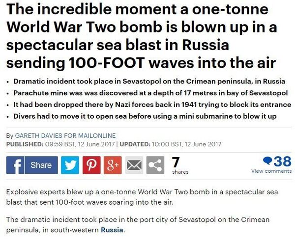 Daily Mail/reprodução da internet - Sputnik Brasil