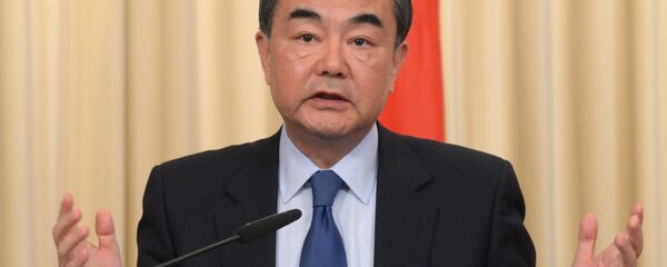Ministro das Relações Exteriores da China, Wang Yi Ministro das Relações Exteriores da China, Wang Yi - Sputnik Brasil