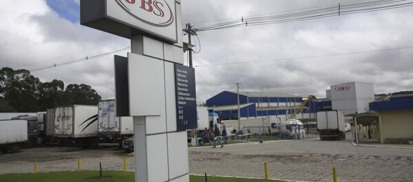 Grupo JBS, dos irmãos Joesley e Wesley Batista Grupo JBS, dos irmãos Joesley e Wesley Batista - Sputnik Brasil