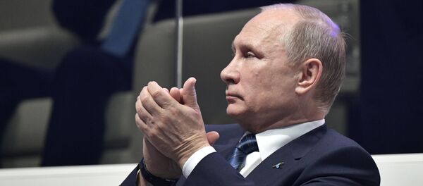 Vladimir Putin visto durante uma visita ao Cazaquistão em 9 de junho de 2017 - Sputnik Brasil