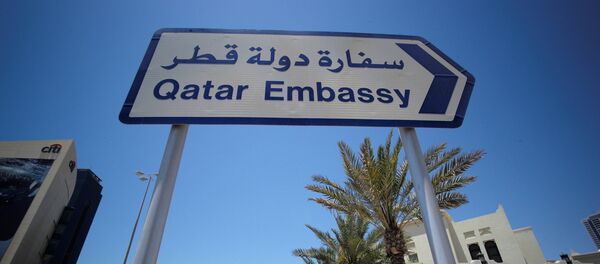 La embajada de Catar (imagen referencial) - Sputnik Brasil