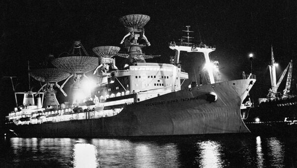 Kosmonavt Yuri Gagrin, foto de arquivo Kosmonavt Yuri Gagrin, foto de arquivo - Sputnik Brasil