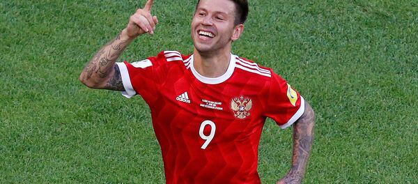 Fedor Smolov, responsável pelo segundo gol da Rússia - Sputnik Brasil