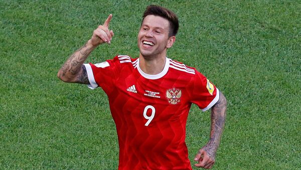 Fedor Smolov, responsável pelo segundo gol da Rússia - Sputnik Brasil