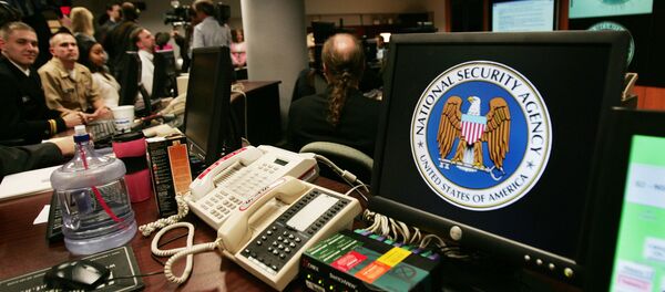 Escritório da Agência de Segurança Nacional dos EUA - Sputnik Brasil