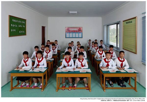 Wang Guofeng, Aula de inglês na Escola Internacional de Futebol de Pyongyang, 2014 - Sputnik Brasil