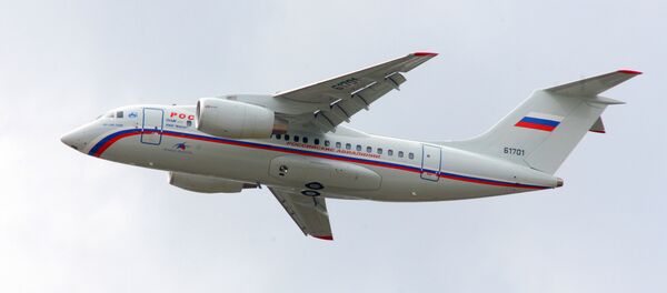 Avião russo An-148 (foto de arquivo) Avião russo An-148 (foto de arquivo) - Sputnik Brasil