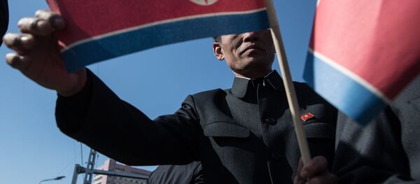 Bandeira da Coreia do Norte - Sputnik Brasil