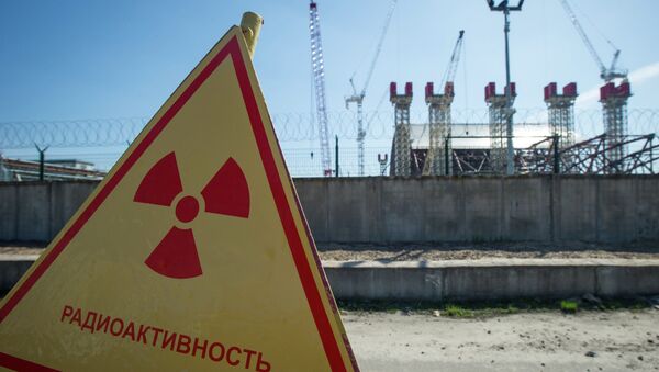 Zona de exclusão de Chernobyl - Sputnik Brasil