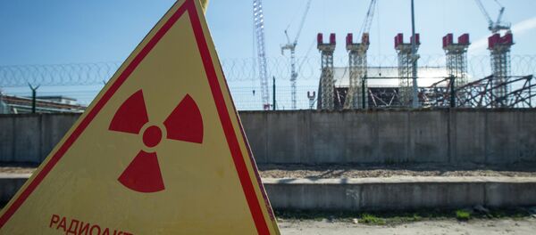 Zona de exclusão de Chernobyl - Sputnik Brasil