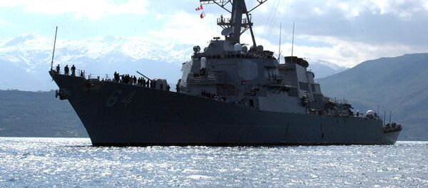 Destróier norte-americano USS Carney, foto de arquivo - Sputnik Brasil