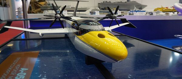 Ecranoplano russo Chaika A-050 - Sputnik Brasil