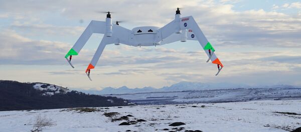 Aparelho anfíbio Begalet Triton - Sputnik Brasil