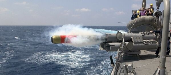 Torpedo - Sputnik Brasil
