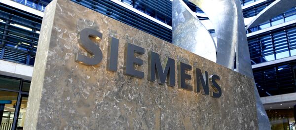 Sede da Siemens em Munique - Sputnik Brasil