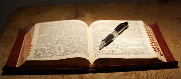 Bíblia (arquivo) - Sputnik Brasil