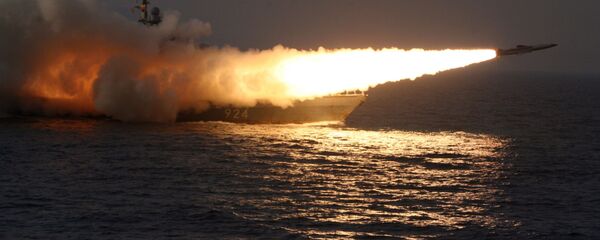 Lançamento de míssil hipersônico antinavio - Sputnik Brasil
