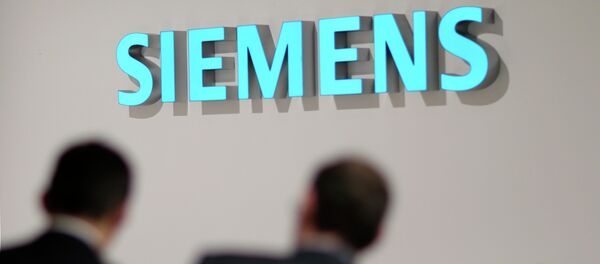 Emblema da Siemens - Sputnik Brasil