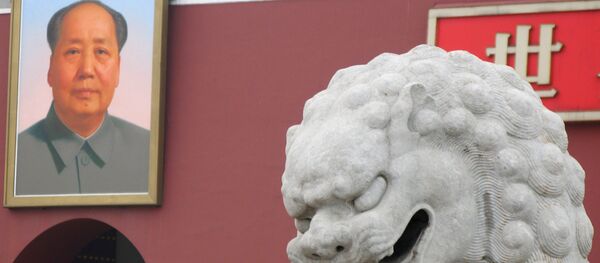 Retrato do líder revolucionário chinês Mao Tsé-Tung (foto de arquivo) - Sputnik Brasil