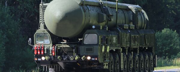 Complexo Yars - Sputnik Brasil