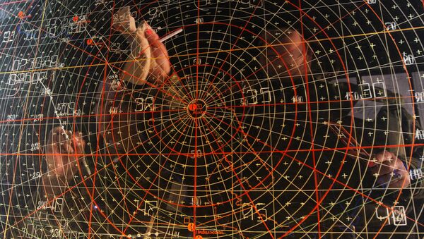 Radar (imagem referencial) - Sputnik Brasil