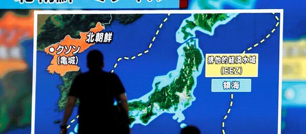 Tóquio: tv japonesa relata lançamento de míssil balístico intercontinental pela Coreia do Norte - Sputnik Brasil