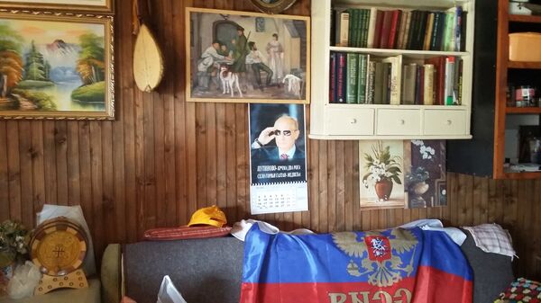 A casa de Malisa Petrusic A casa de Malisa Petrusic - Sputnik Brasil